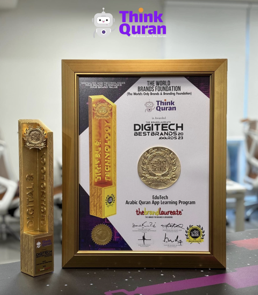 think Quran brandlaureate digitech awards